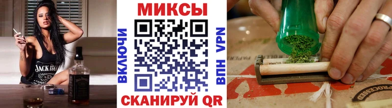 Бутират BDO 33%  Новая Усмань 