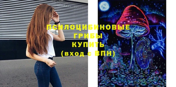 мефедрон Ладушкин