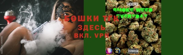 мефедрон Ладушкин