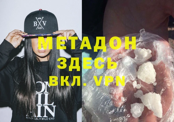 дмт Абдулино