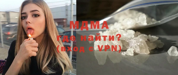 прущие крисы Абаза