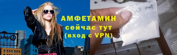 mix Лагань