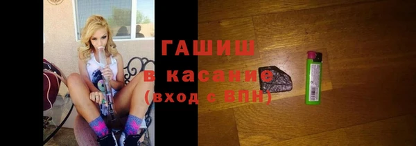 mix Лагань