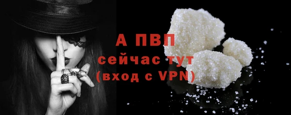 мефедрон Ладушкин