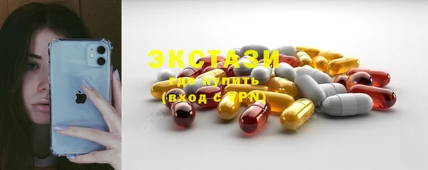 mix Лагань