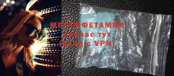 mix Лагань