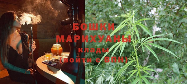 дмт Абдулино