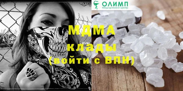 дмт Абдулино