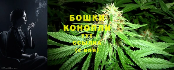 дмт Абдулино