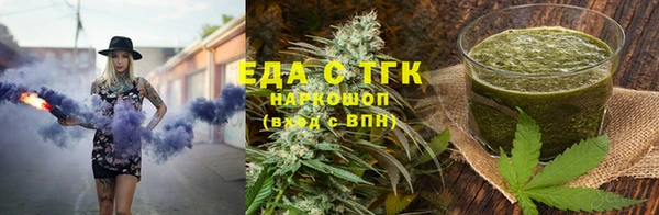дмт Абдулино