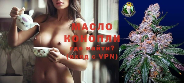 гашик Лабытнанги