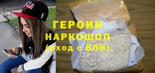 гашик Лабытнанги