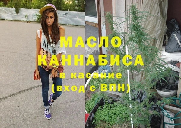 mix Лагань