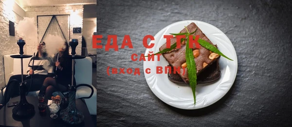 mix Лагань