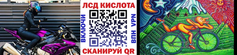 Наркотические марки 1,8мг Новая Усмань