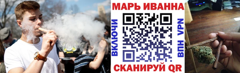 Каннабис индика  Новая Усмань 